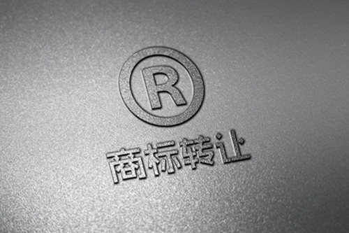 查商標 2022年通過平臺轉讓商標的有優勢有哪些?