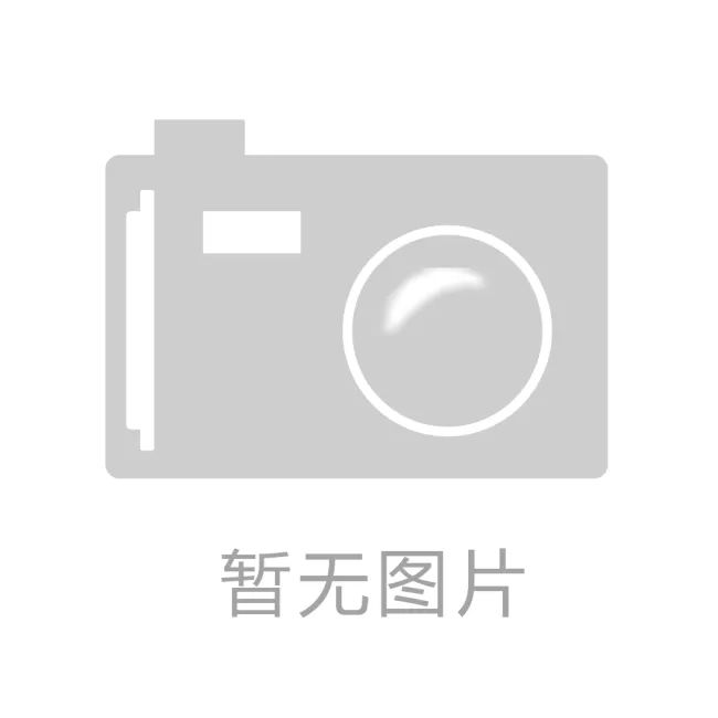 做跨境電商前，90%人都忽略的問題